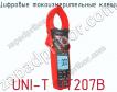 Цифровые токоизмерительные клещи UNI-T UT207B фото
