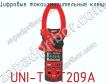 Цифровые токоизмерительные клещи UNI-T UT209A фото
