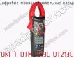 Цифровые токоизмерительные клещи UNI-T UTM 1213C UT213C фото