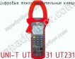 Цифровые токоизмерительные клещи UNI-T UTM 1231 UT231 фото
