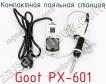 Компактная паяльная станция Goot PX-601 фото