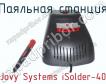 Паяльная станция Jovy Systems iSolder-40 фото