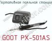 Портативная паяльная станция GOOT PX-501AS фото