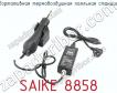 Портативная термовоздушная паяльная станция SAIKE 8858 фото