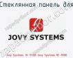 Стеклянная панель для Jovy Systems JV-SSG8 Jovy Systems RE-8500 фото