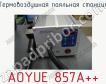 Термовоздушная паяльная станция AOYUE 857A++ фото
