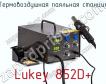 Термовоздушная паяльная станция Lukey 852D+ фото