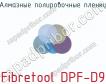 Алмазные полировочные пленки Fibretool DPF-D9 фото