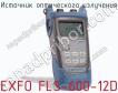 Источник оптического излучения EXFO FLS-600-12D фото