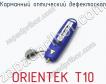 Карманный оптический дефектоскоп ORIENTEK T10 фото