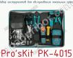 Набор инструментов для обслуживания локальных сетей Pro sKit PK-4015 фото