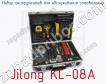 Набор инструментов для обслуживания оптоволокна Jilong KL-08A фото