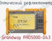 Оптический рефлектометр Grandway FHO5000-D43 фото