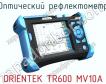 Оптический рефлектометр ORIENTEK TR600 MV10A фото