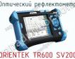 Оптический рефлектометр ORIENTEK TR600 SV20C фото