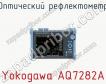 Оптический рефлектометр Yokogawa AQ7282A фото