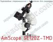 Портативный стереомикроскоп с держателем для смартфона AmScope SE120Z-TMD фото