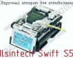 Сварочный аппарат для оптоволокна Ilsintech Swift S5 фото