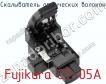 Скалыватель оптических волокон Fujikura CT-05A фото