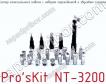 Тестер коаксиального кабеля с набором переходников и звуковым сигналом Pro sKit NT-3200 фото