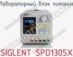 Лабораторный блок питания SIGLENT SPD1305X фото
