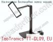 Настольная бестеневая лампа черная TaoTronics TT-DL09, EU фото