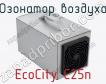 Озонатор воздуха EcoCity C25n фото