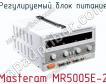 Регулируемый блок питания Masteram MR5005E-2 фото