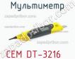 Cem dt-3216 мультиметр фото