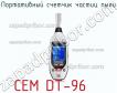 Cem dt-96 портативный счетчик частиц пыли фото