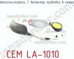 Cem la-1010 металлоискатель / детектор проводки в стенах фото