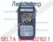 Delta ohm hd2102.1 люксметр фото