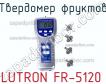 Lutron fr-5120 твердомер фруктов фото