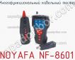 Noyafa nf-8601 многофункциональный кабельный тестер фото