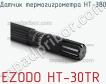 Ezodo ht-30tr датчик термогигрометра нт-380 фото