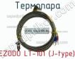 Ezodo lt-101 (j-type) термопара фото