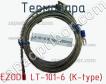 Ezodo lt-101-6 (k-type) термопара фото