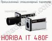 Horiba it‐480f прецизионный стационарный пирометр фото