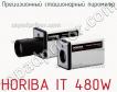 Horiba it‐480w прецизионный стационарный пирометр фото