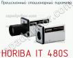 Horiba it‐480s прецизионный стационарный пирометр фото