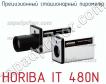 Horiba it‐480n прецизионный стационарный пирометр фото