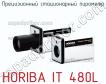 Horiba it‐480l прецизионный стационарный пирометр фото
