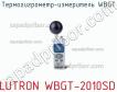 Lutron wbgt-2010sd термогигрометр-измеритель wbgt фото