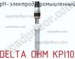 Delta ohm kpi10 ph-электрод промышленный фото