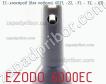 Ezodo 6000ec ес-электрод (для моделей 6021, -22, -31, - 32, - 61) фото