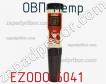 Ezodo 6041 овп-метр фото