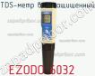 Ezodo 6032 tds-метр водозащищенный фото