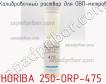 Horiba 250-orp-475 калибровочный раствор для овп-метров фото