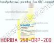 Horiba 250-orp-200 калибровочный раствор для овп-метров фото