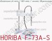 Horiba f-73a-s лабораторный ph-метр / овп-метр / иономер (двухканальный) фото